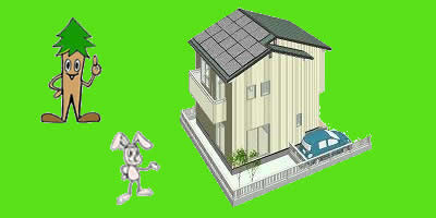 『優Q快適 zero』